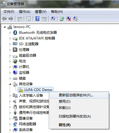 变色龙win8驱动安装2.找到lufa右键更新驱动